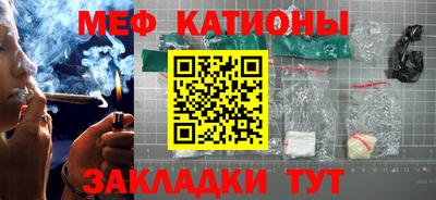 индика Донецк