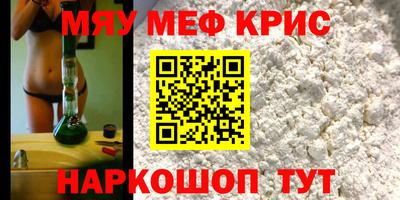 кокаин премиум Донской
