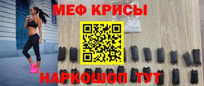 кокаин премиум Донской