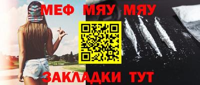 кокаин премиум Донской