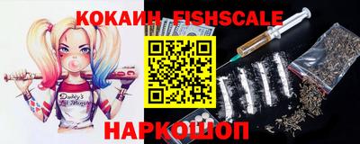 прущие крисы Дубна