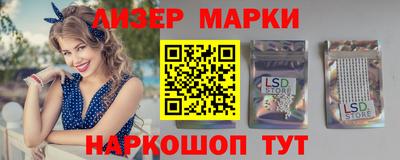 индика Донецк