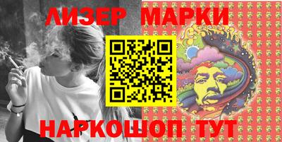 прущие крисы Дубна