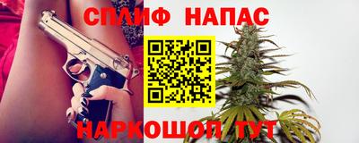 кокаин премиум Донской