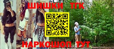 прущие крисы Дубна