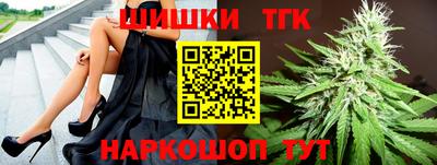 кокаин премиум Донской