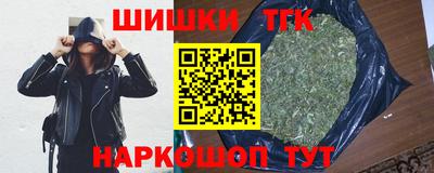индика Донецк