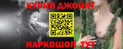 кокаин премиум Донской
