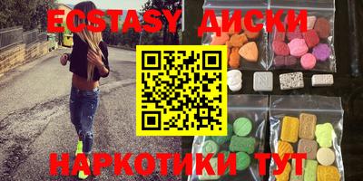 кокаин премиум Донской