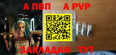 кокаин премиум Донской