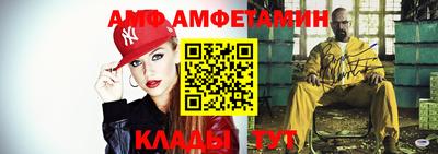 индика Донецк