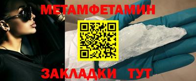 прущие крисы Дубна