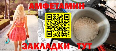 индика Донецк