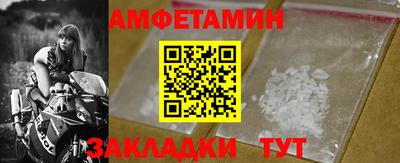 кокаин премиум Донской