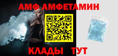 индика Донецк