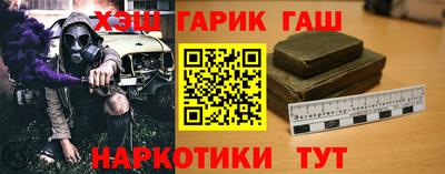 прущие крисы Дубна