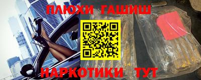 кокаин премиум Донской
