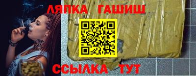 прущие крисы Дубна