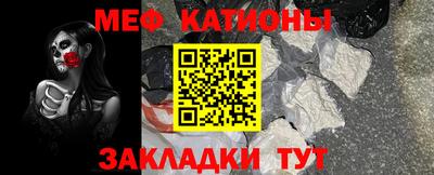 прущие крисы Дубна