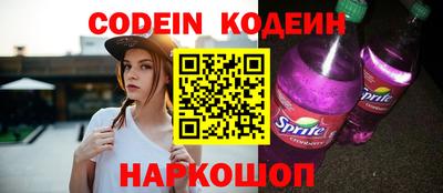 прущие крисы Дубна
